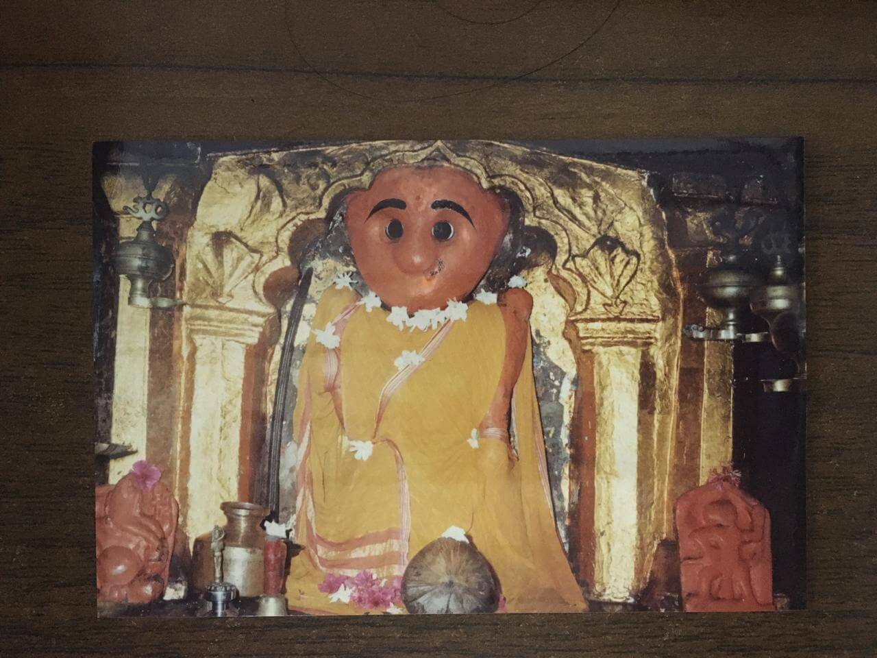 Lord Vitthal