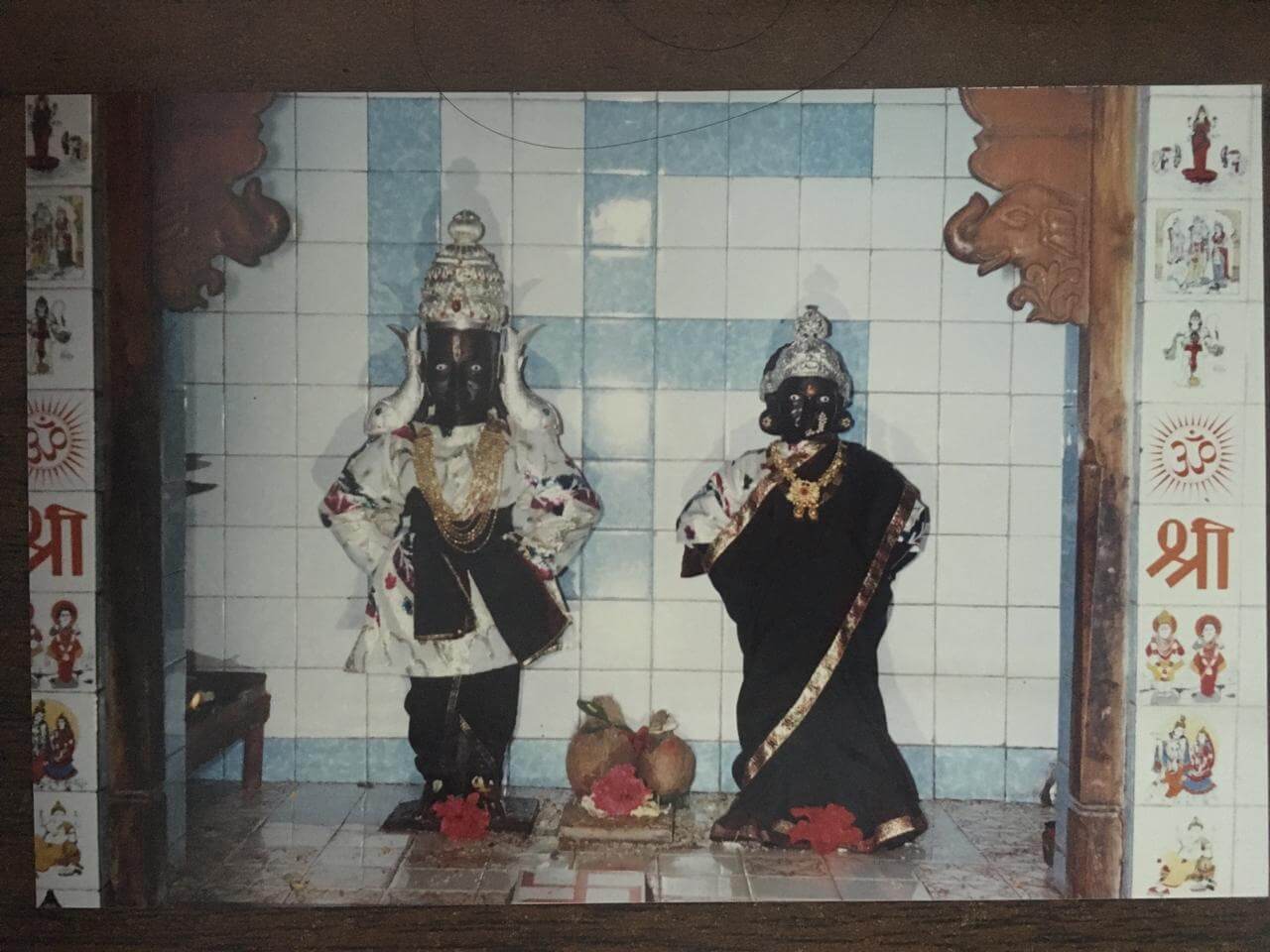 Lord Vitthal