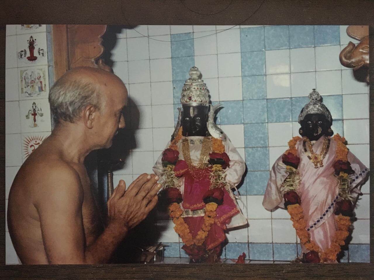 Lord Vitthal