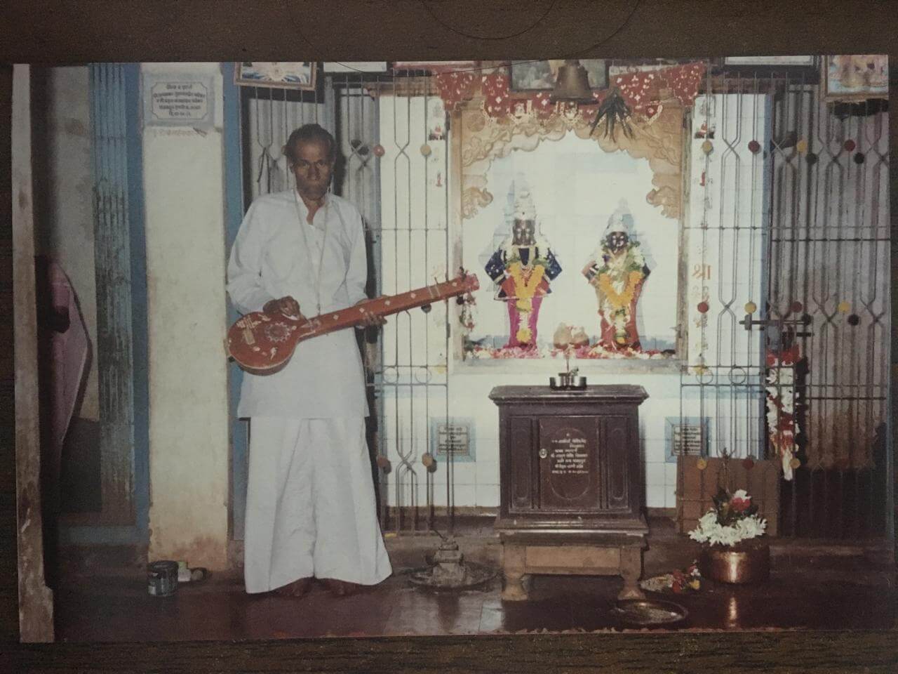 Lord Vitthal