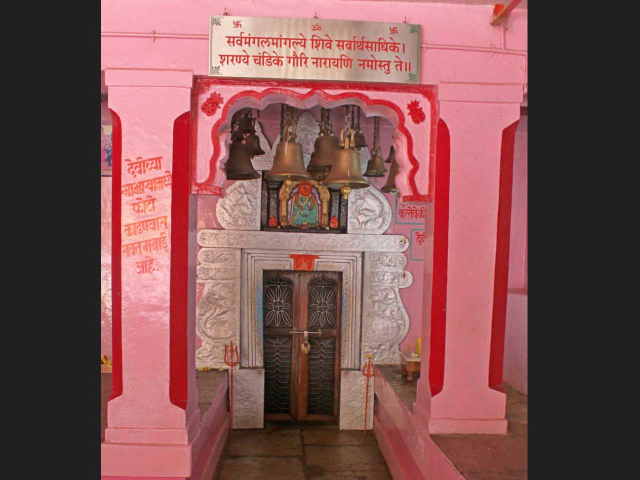 Lord Vitthal