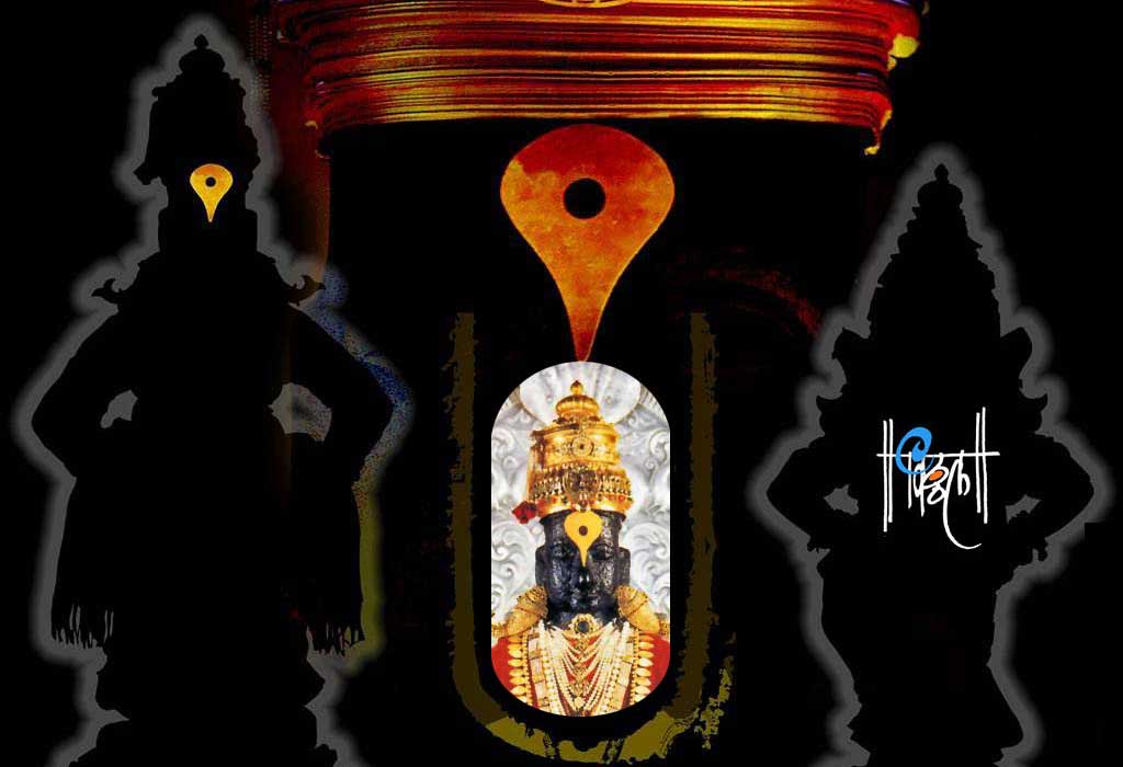 Lord Vitthal